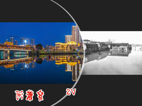 穿紫河