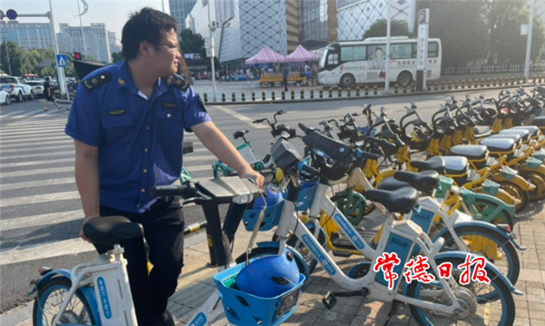 微信截图_20211003181130.png