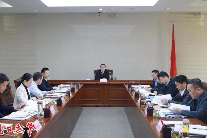 市城市建设规划审查领导小组2022年第5次会议召开