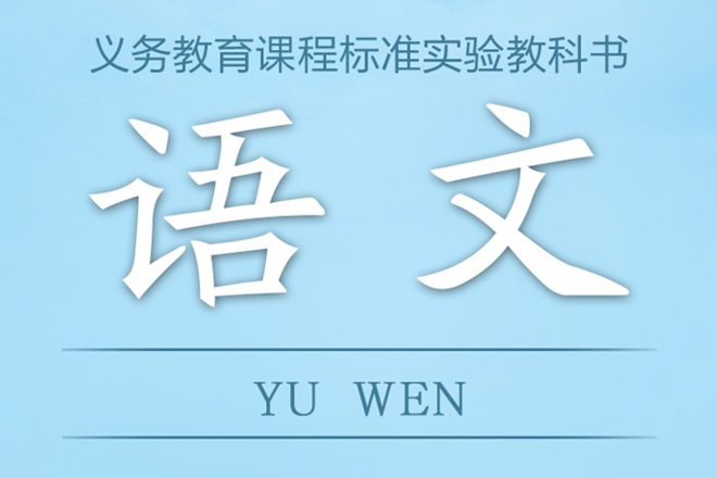 海报│精准适配！常德版