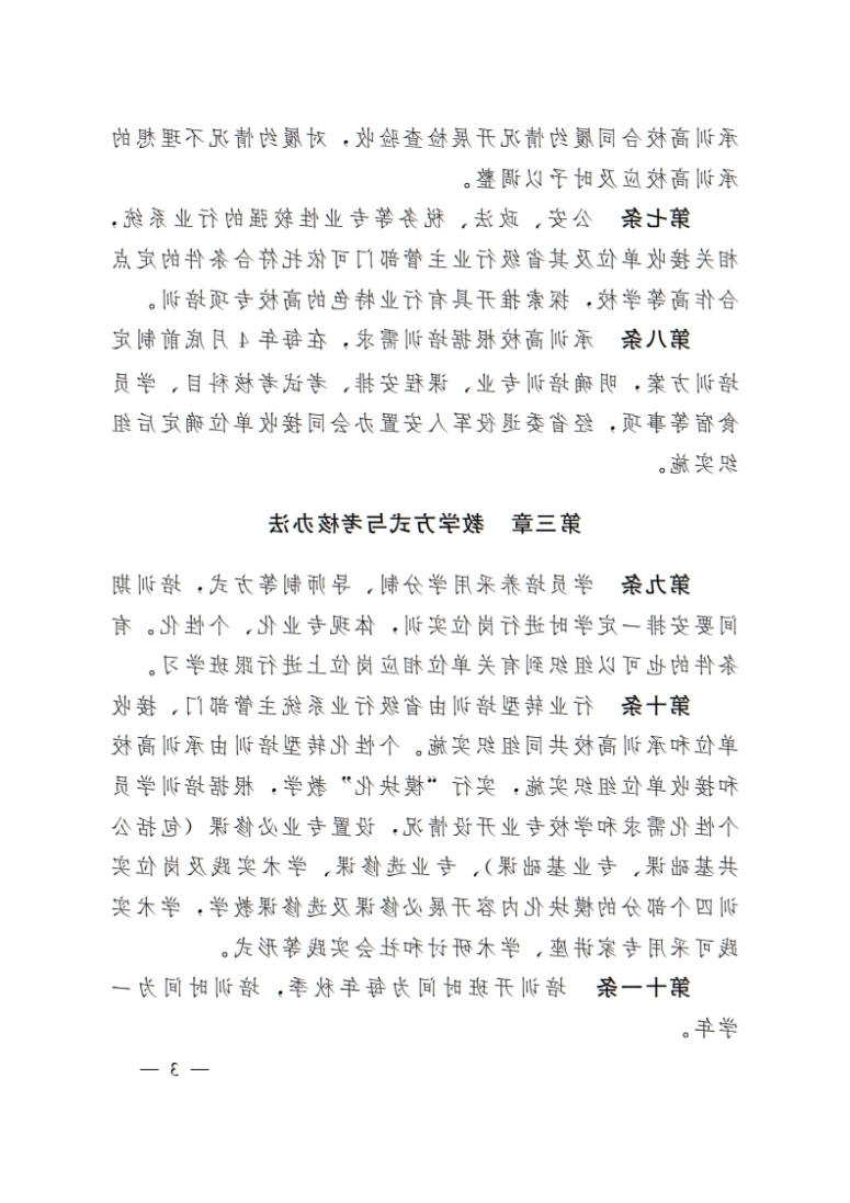 71cd28a7fd9144c7abce345a7547c463.jpg