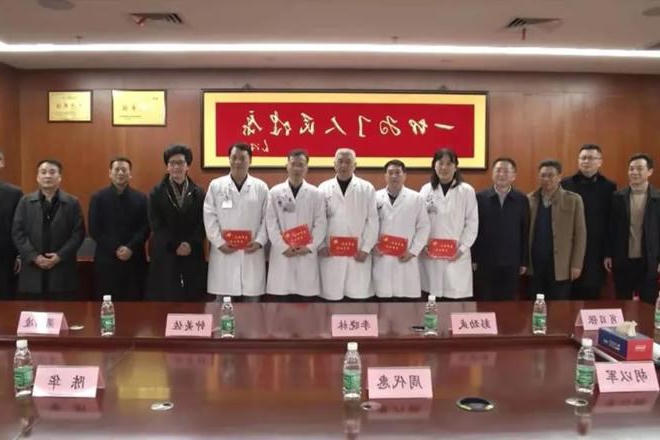 市领导慰问市直部分医疗机构一线医疗专家