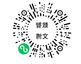 微信图片_20241219160510