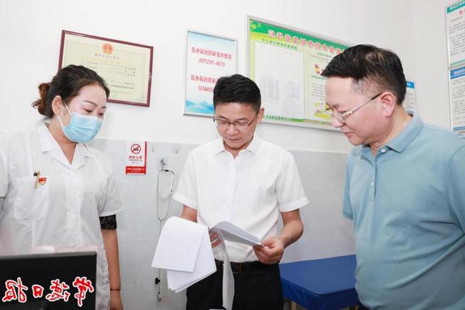 曹志强带队调研村卫生室门诊统筹医保定点工作 让老百姓在家门口享受到优质便捷的医保服务