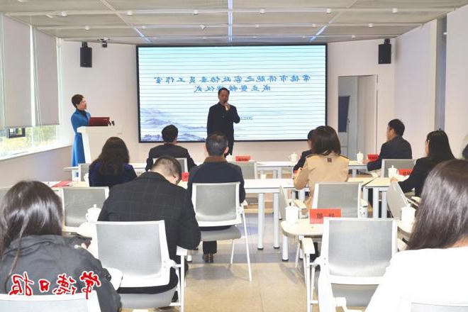 我市侨胞之家政协委员工作室成立