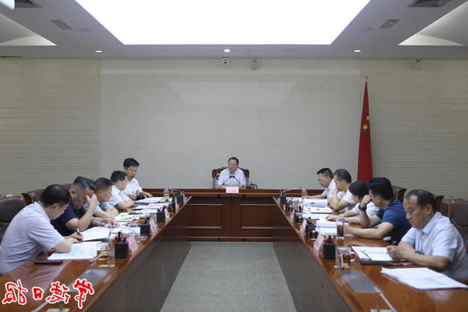 市国土空间规划委员会召开2023年第3次专题会议