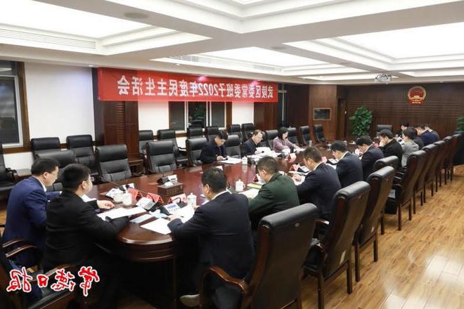 周振宇参加指导武陵区委常委班子2022年度民主生活会