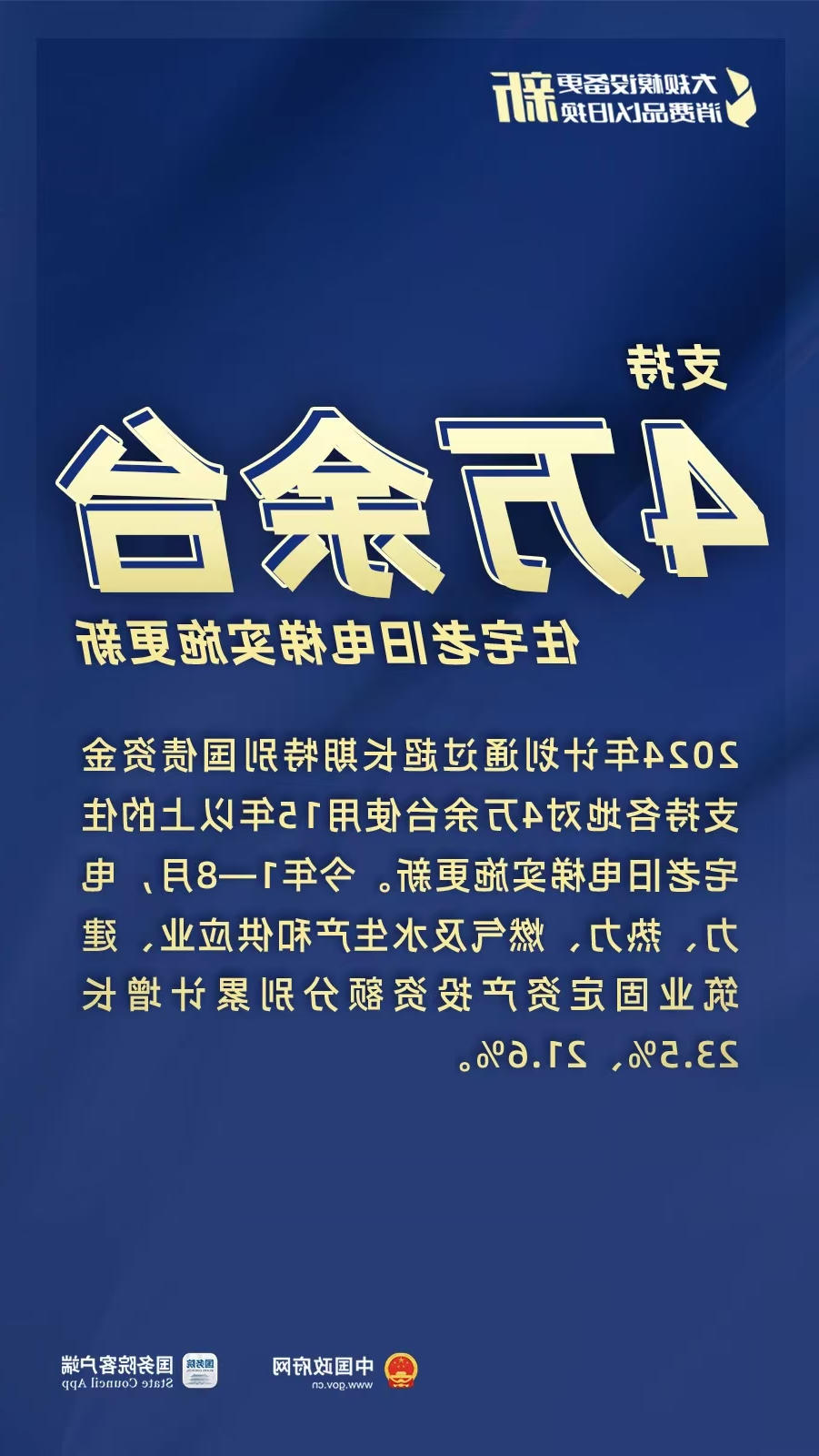 74d001cc815a4a8d8feffc6ae38985dd.jpg