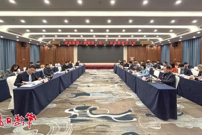 常德市人大常委会与
