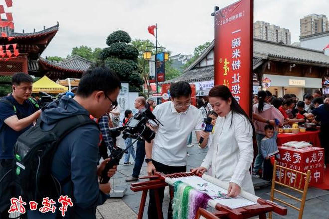 【文旅】央媒再次聚焦新澳门葡京在线娱乐！国庆假期带你