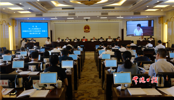 微信截图_20210831163356.png 微信截图_20210831163356.png
