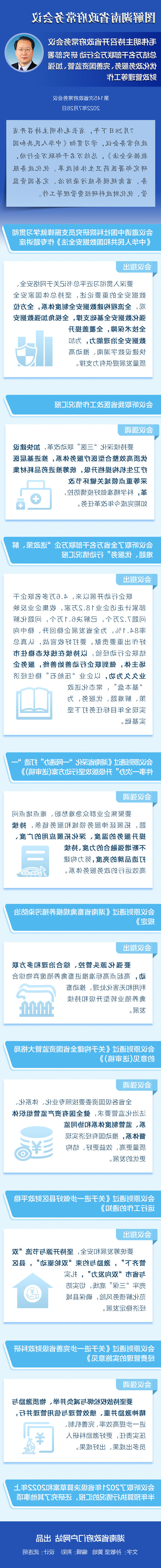 7629c72ea60d4a9b82b28b43cfa4cd3e.jpg