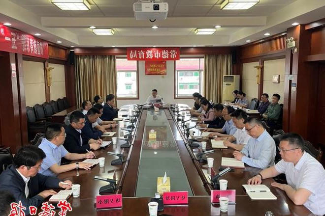 市城区中小学招生工作推进会要求：全面实施阳光招生 坚决严禁违规择校