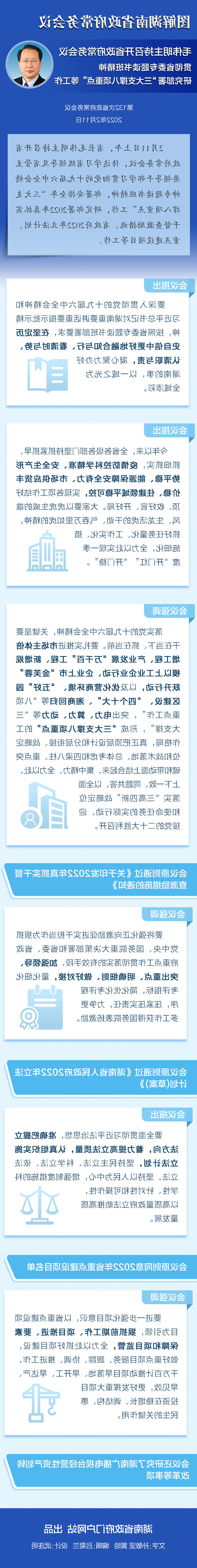 77b47ea288a94d5d8291bd2ed88555ae.jpg