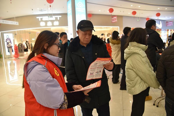 微信图片_20250208113727