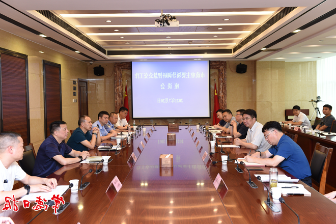 邹文辉调研智慧公交建设工作 倡导公交优先 方便群众出行