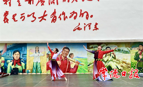 纪念峥嵘岁月 桃源县九溪镇孙家河知青文化广场落成