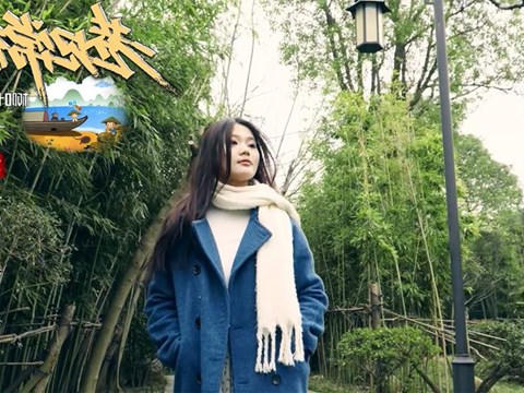 巷见常德之柳叶湖畔 沅澧农韵