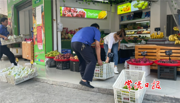 微信截图_20211003181146.png