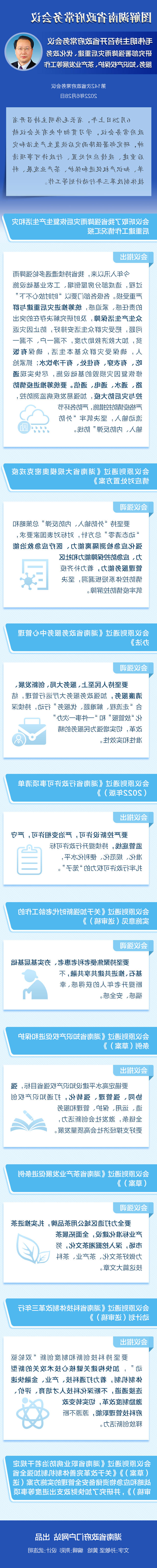 7b0a898ad679464c937b6bf02bafb23b.jpg
