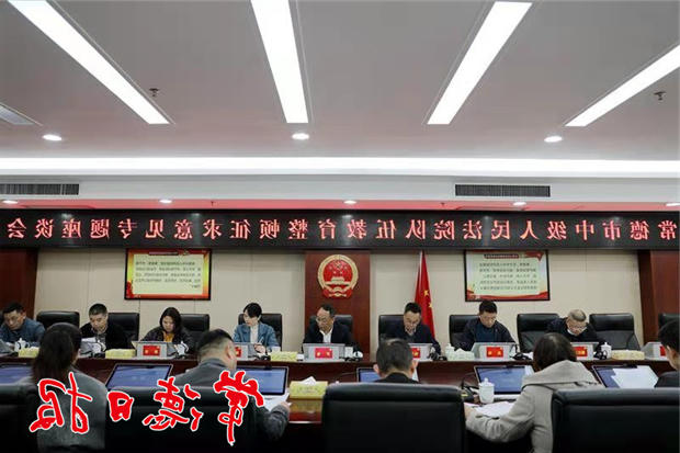 7c4eb67b57024f908152485efcc04258.jpg