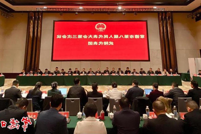 周振宇参加武陵代表团审议