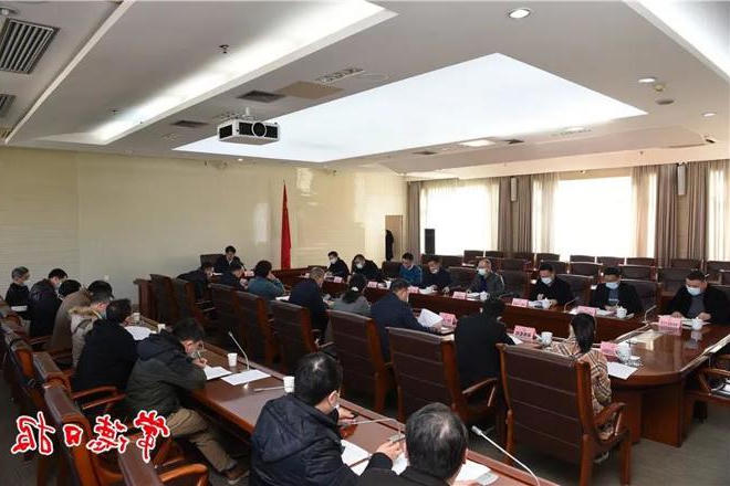 邹文辉专题调度医保基金运行工作：坚持一切为了群众 切实减轻就医负担