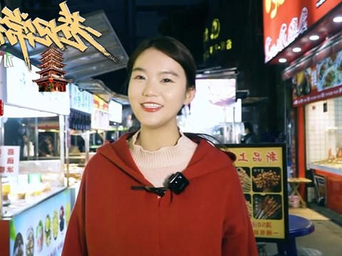 巷见常德水星楼之小吃街