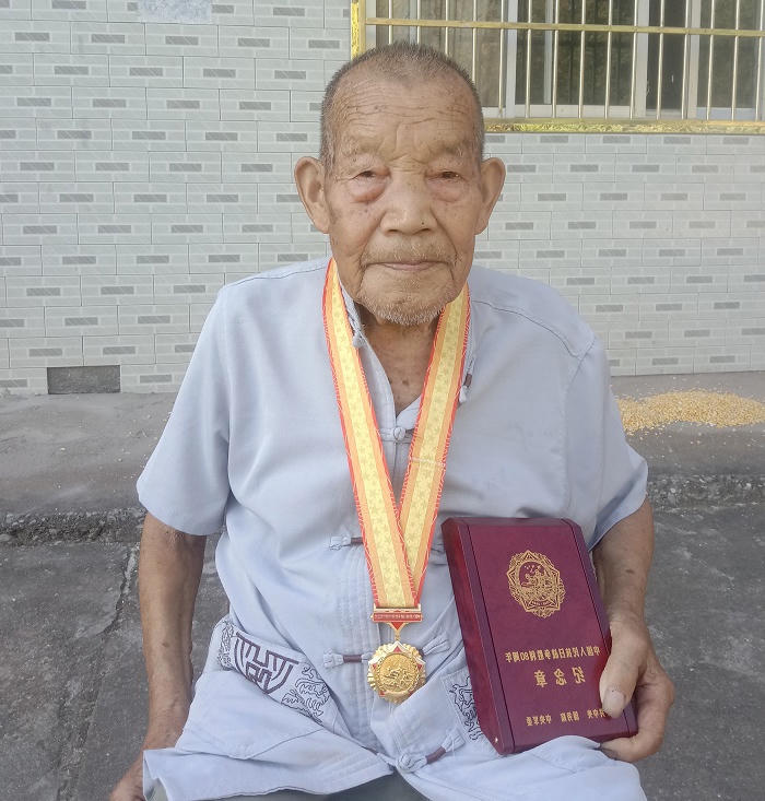 微信图片_20250903183031_47_34