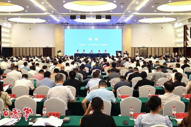 全省县域普通高中发展推进会在常举行