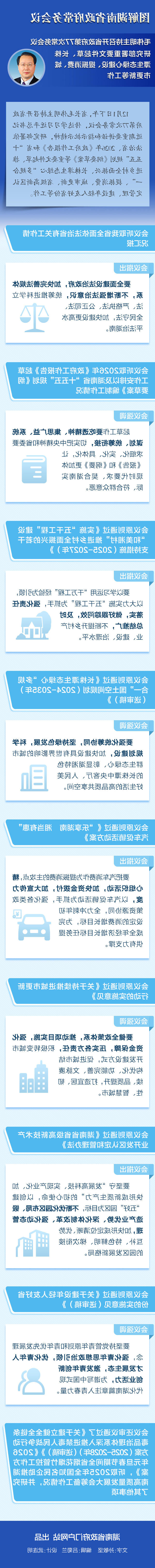 8094514d2f784cc8874e3ec1e4dbcfba