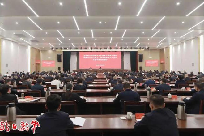 罗毅君：在深学细悟、笃信笃行上下功夫 推动党的二十届三中全会精神在常德落地落实