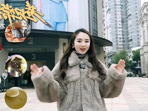 巷见常德大兴街之好吃街