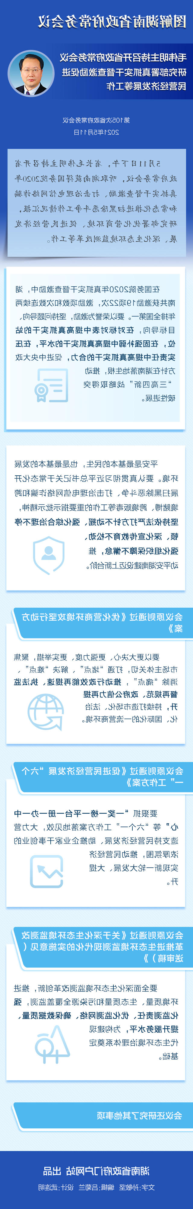 85d86e6bc4ba48068fe987d92bc21a97.jpg