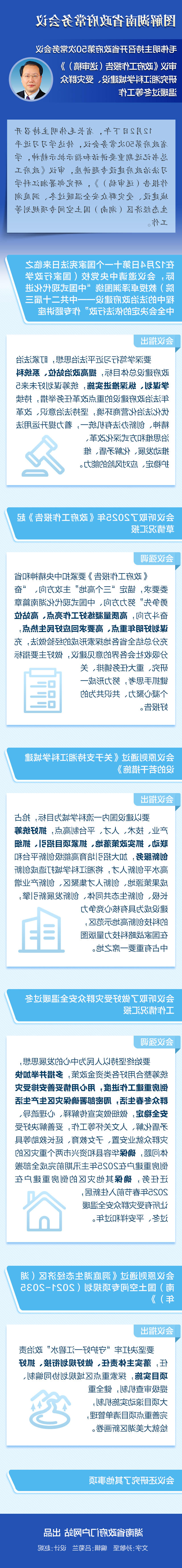 2ae70f612c85409cb65a55f392552375