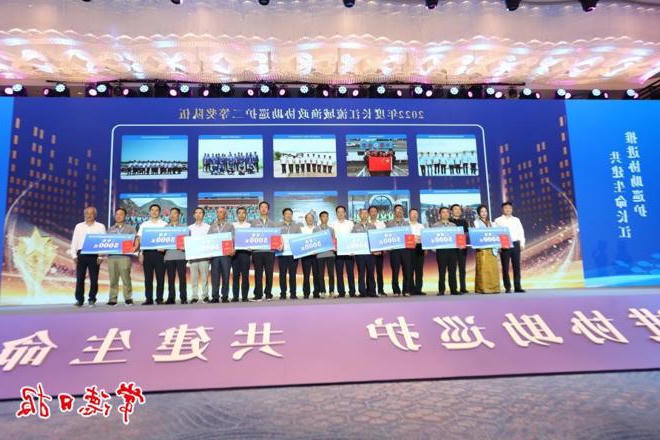 2022年度长江流域渔政协助巡护优秀队伍和优秀队员评选揭晓 常德1支队伍和1名队员受表扬