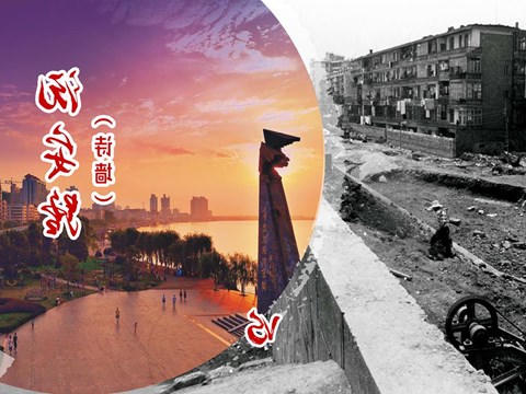 沅安路（诗墙）