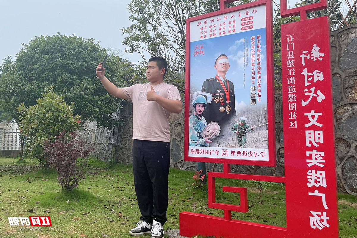 市民在