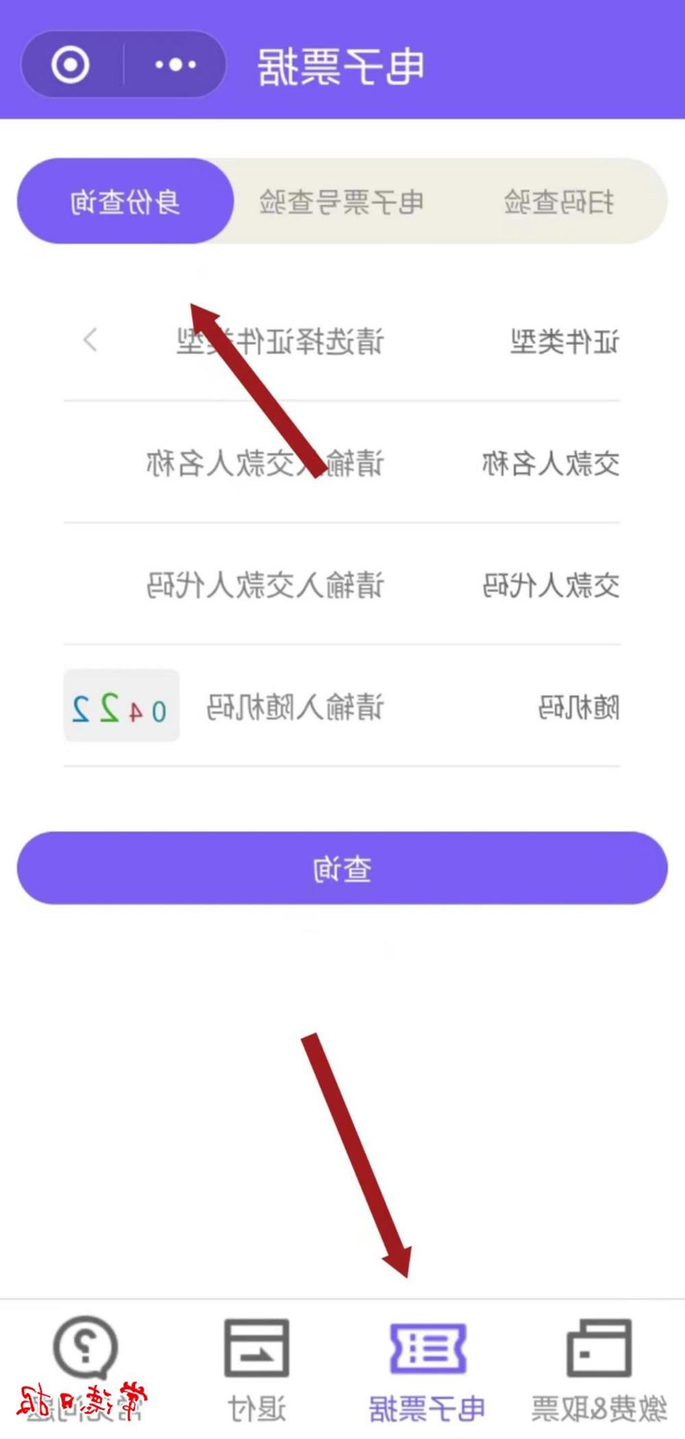 8adfa596e72f41cbb2f1a0261f70eb70.jpg