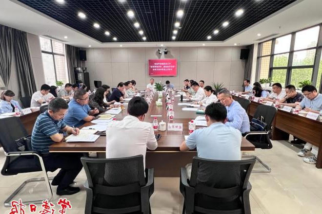市政协对市工信局开展专项民主监督