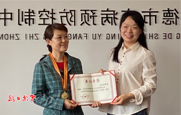 微信截图_20210507205423.png