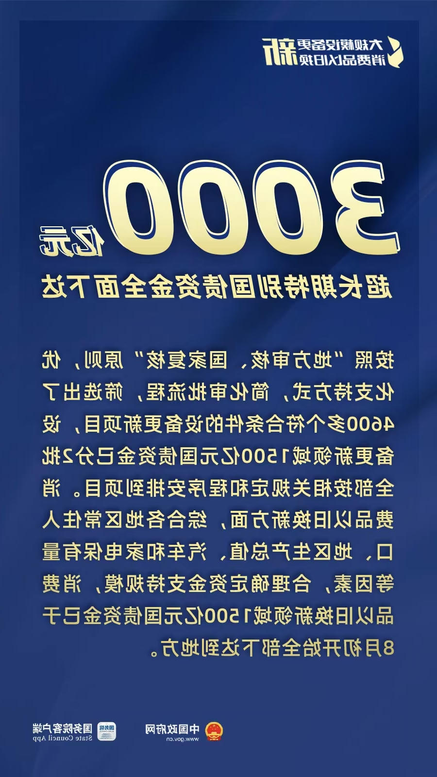 8d1be18ab98c404f836c59ca53f83d9d.jpg