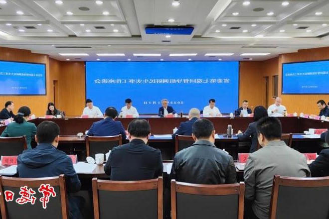 省委主题教育第七巡回督导组调研常德民生实事工作