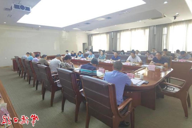 我市召开巩固国家卫生城市工作调度会