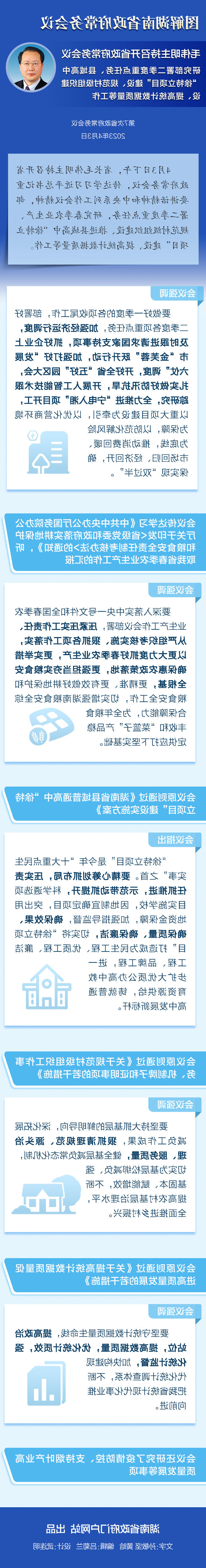 8e81045ee615448cacd0ecb183bdc6b9.jpg