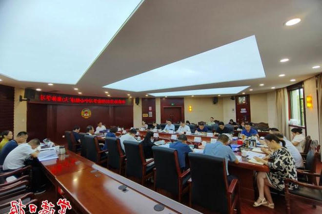 市政协党组理论学习中心组（扩大） 举行2023年第7次集体学习