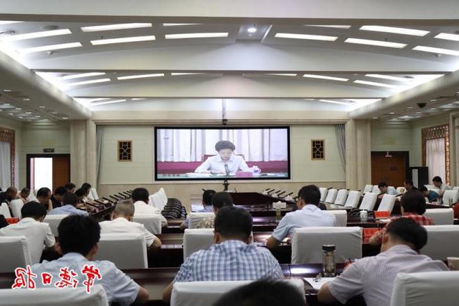 我市组织收看省人大常委会安全生产 