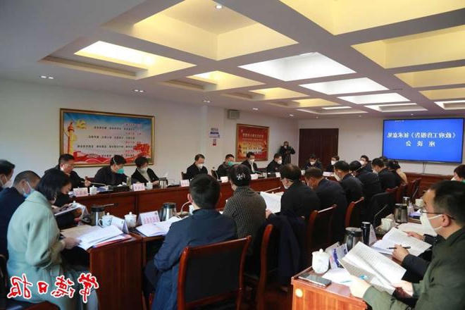 周振宇前往市政协机关就《政府工作报告（征求意见稿）》征求意见 为推动常德高质量发展献智献力