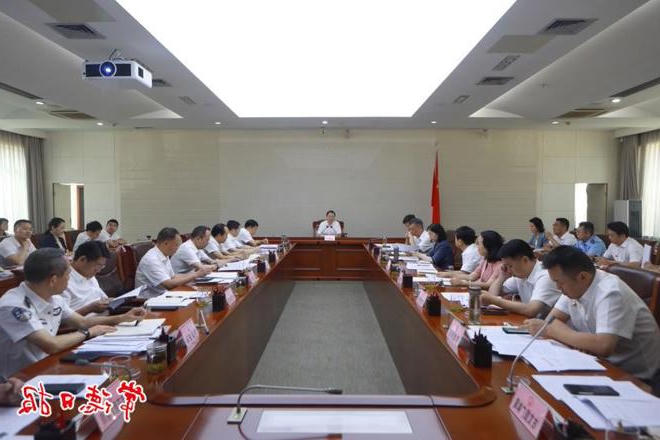 周振宇主持召开2023年市禁毒委全会