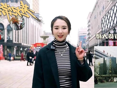 巷见常德大兴街百货大楼